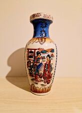 Vase chinois céramique d'occasion  Rodez