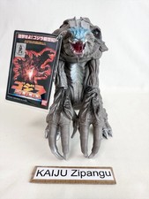1999 Bandai 6 1/2" Orga boneco COM ETIQUETA Godzilla 2000 Millennium Toho Monster, usado comprar usado  Enviando para Brazil