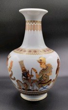 Rare egyptian vase for sale  Fort Myers