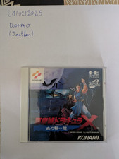 Castlevania Rondo Of Blood Pc-engine _ Comme Neuf / Like New, usado comprar usado  Enviando para Brazil