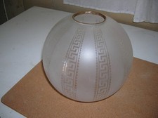 Ancien globe lampe d'occasion  France