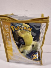 mew plusch gebraucht kaufen mew plusch gebraucht kaufen Kolbermoor