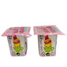 Lot num noms for sale  Pompano Beach