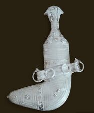 Kandjar soltanat omane d'occasion  Villepreux