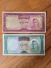 Moyen orient lot d'occasion  Le Rouret