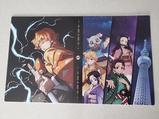 Demon slayer kamado gebraucht kaufen  Bad Bergzabern