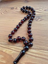 tasbih gebraucht kaufen tasbih gebraucht kaufen Heidelberg