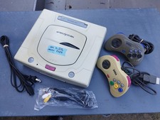 Sega saturn japonaise d'occasion Sega saturn japonaise d'occasion  La Bazoge