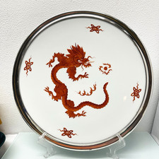 Meissen roter ming gebraucht kaufen  Euskirchen
