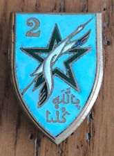 Military badge 2nd d'occasion  Expédié en Belgium