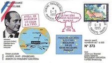 Pe310 1995 fdc d'occasion  France