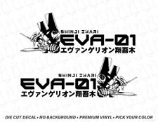 Unidade EVA 01 Shinji Ikari Angel NERV Mech Anime Adesivo Drift Japão Decalque x2 PAR comprar usado  Enviando para Brazil