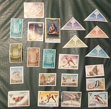 Mixed sharjah stamps for sale  GRANGEMOUTH