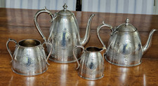Elkington antique silver for sale  LEEDS