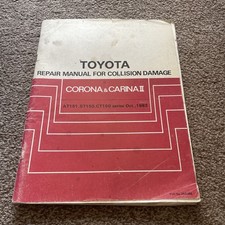 Toyota carina at151 d'occasion  Expédié en Belgium