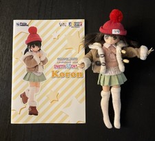 Picco cute koron for sale  Beaverton