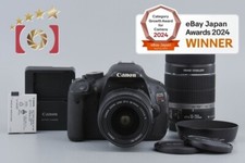 Canon eos kiss d'occasion  Expédié en Belgium