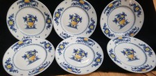 6 pratos de salada Vista Alegre Portugal Moments Viana 8 1/2" comprar usado  Enviando para Brazil