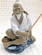 fisherman ornament for sale fisherman ornament for sale HARROW