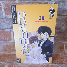 Ranma manga band gebraucht kaufen  Neunkirchen a.Brand