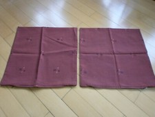 Dekorations sofa kissenbezüge gebraucht kaufen Dekorations sofa kissenbezüge gebraucht kaufen  Dortmund