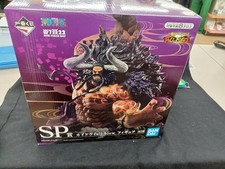 Bandai spirits ichiban d'occasion  Expédié en Belgium