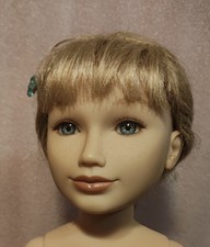 Karito kids give for sale  Beggs