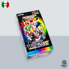 Pokemon tcg japanese usato  Montegranaro
