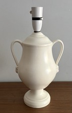 Wedgwood etruria lamp for sale  CLEVEDON