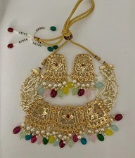 Indian multi color for sale  Newark