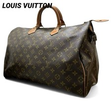 Beautiful item louis d'occasion  Expédié en Belgium