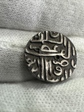 Rare monnaie tanka d'occasion  Domont