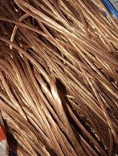 100kg stripped copper for sale  BARNET