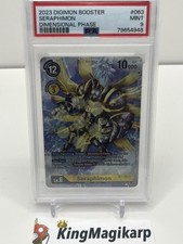 Digimon ccg seraphimon for sale  Kapolei