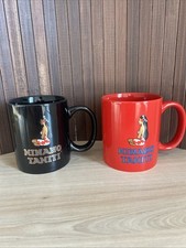 Tasses publicitaires hinano d'occasion  Nouzonville
