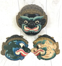 Vintage indonesian asian for sale  WOKING