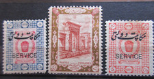 Postes persanes timbres d'occasion  Vouillé