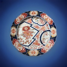 Large japanese imari for sale  Snohomish