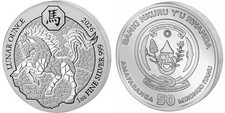 Ruanda silber 2026 gebraucht kaufen  Gersfeld