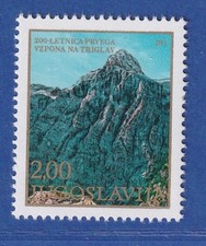 Jugoslawien 1978 200 gebraucht kaufen  München