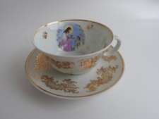 Tasse souvenir communion d'occasion  Rillieux-la-Pape