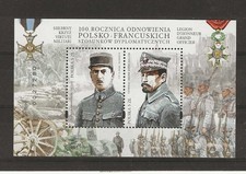 Pologne polska yvert d'occasion Pologne polska yvert d'occasion  France