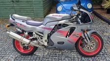 Suzuki gsxr750 excellent for sale  PLYMOUTH