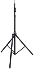 Ultimate support 110bl for sale  Fort Wayne