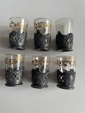 Suite verres gravés d'occasion  Nancy-