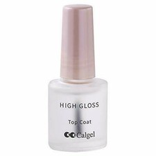 Calgel higt gloss for sale  Shipping to United Kingdom