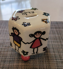 Child tzedakah box for sale  Millburn