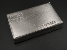 Indium lingots 250g d'occasion  Coron