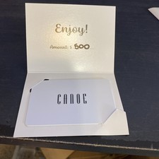 500 gift card for sale  Carrollton