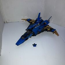 Lego ninjago jay for sale  NORTHAMPTON